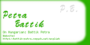 petra battik business card